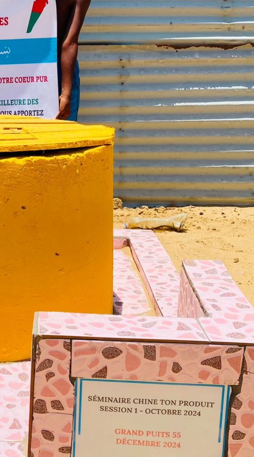 PHOTO-2025-01-18-08-09-41